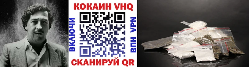 Купить закладку АМФЕТАМИН  Галлюциногенные грибы  Мефедрон  ГАШИШ  СОЛЬ  Игарка