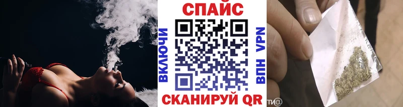 Купить где  Игарка  Бутират буратино 