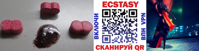 Ecstasy TESLA  Купить закладки  Игарка 