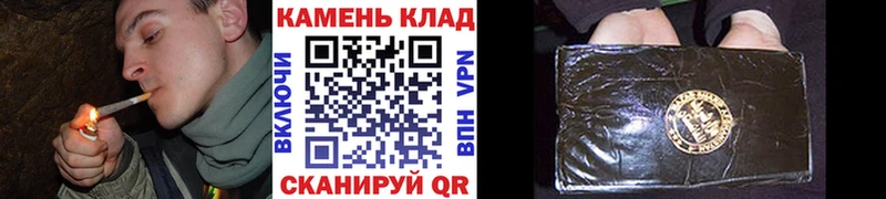 Купить где  Игарка  Гашиш убойный 