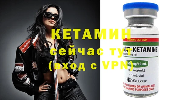 гашиш Заволжье
