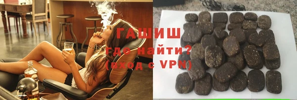 прущий лед Зеленодольск