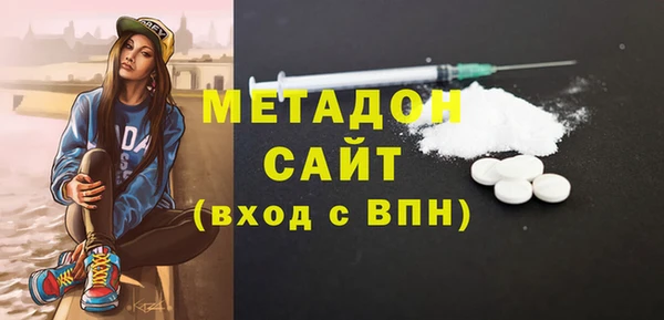 скорость Заводоуковск