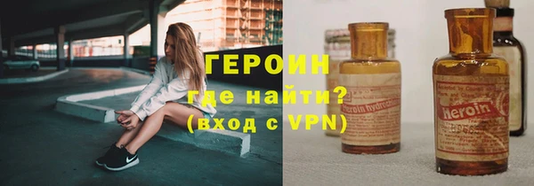 СК Зерноград