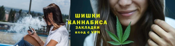 скорость Заводоуковск