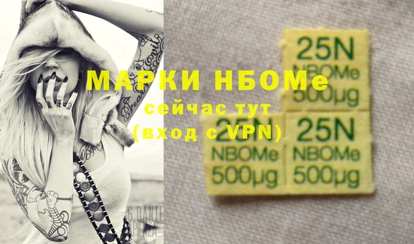 скорость Заводоуковск