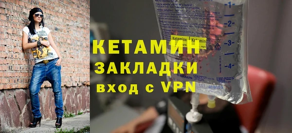 гидропоника Зеленокумск