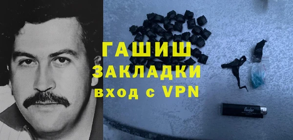 скорость Заводоуковск