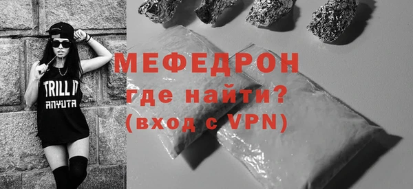 гашиш Заволжье