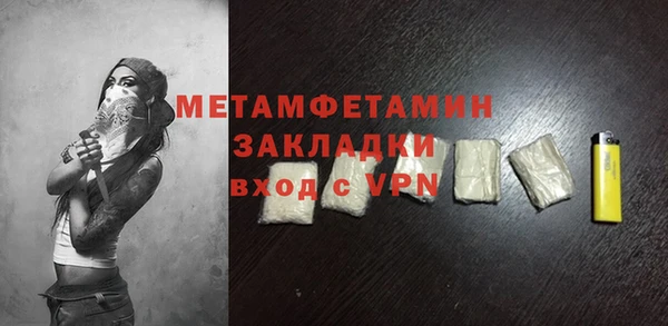 скорость Заводоуковск