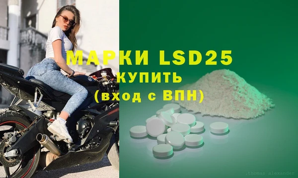 скорость Заводоуковск