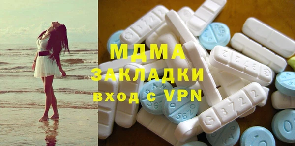скорость Заводоуковск