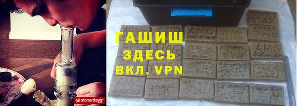скорость Заводоуковск