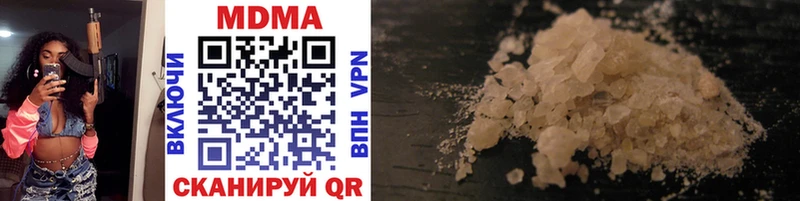 MDMA молли  Купить закладки  Игарка 