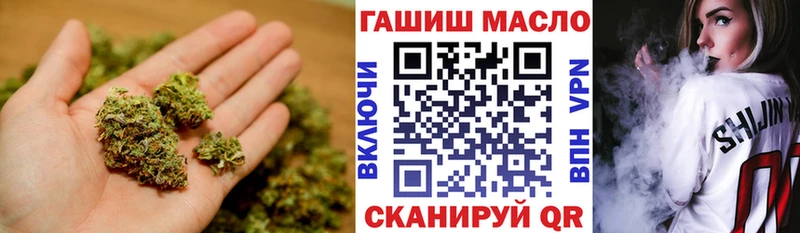Купить  Игарка  Дистиллят ТГК Wax 