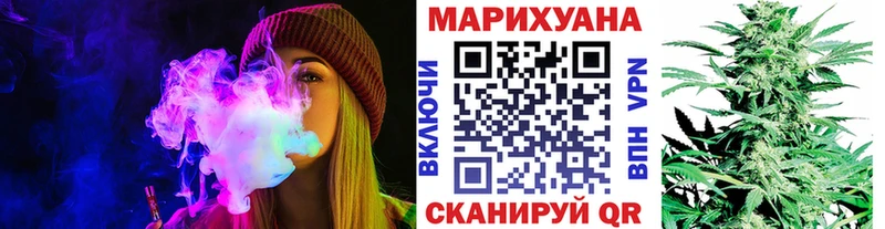 Шишки марихуана MAZAR  Купить где  Игарка 